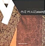 메인이미지