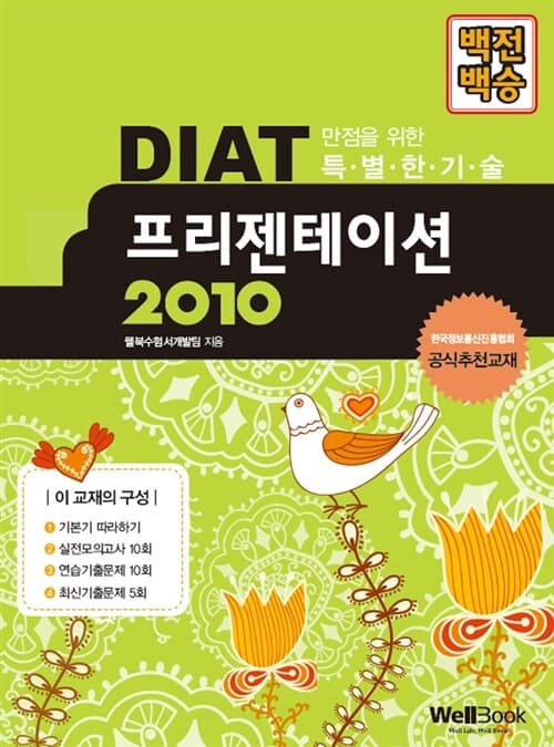 메인이미지