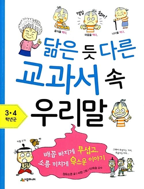 메인이미지