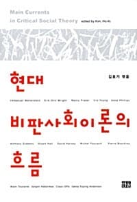 new book