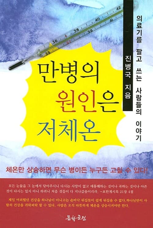 메인이미지