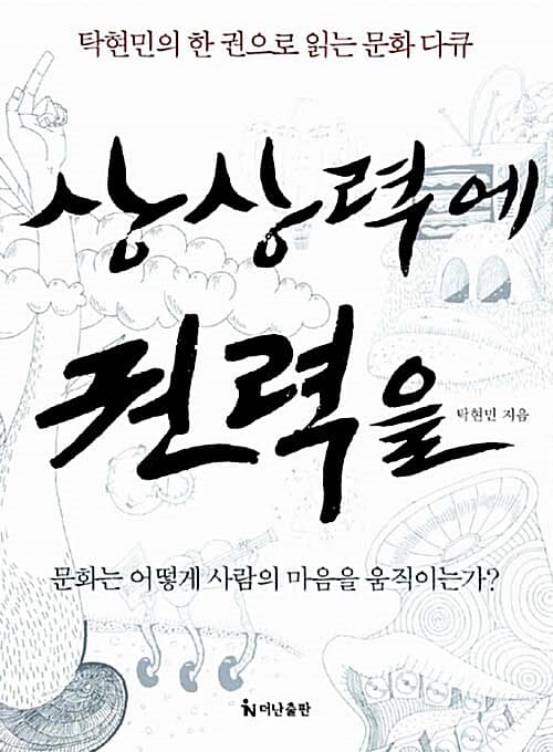 메인이미지