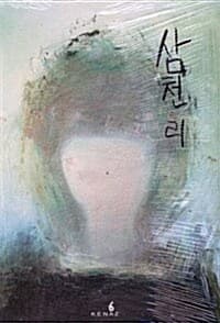 메인이미지