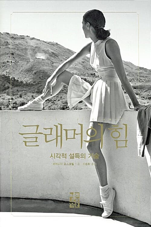 메인이미지