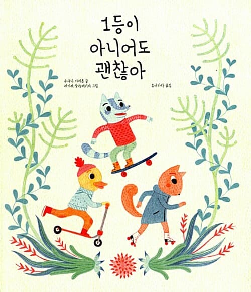 메인이미지