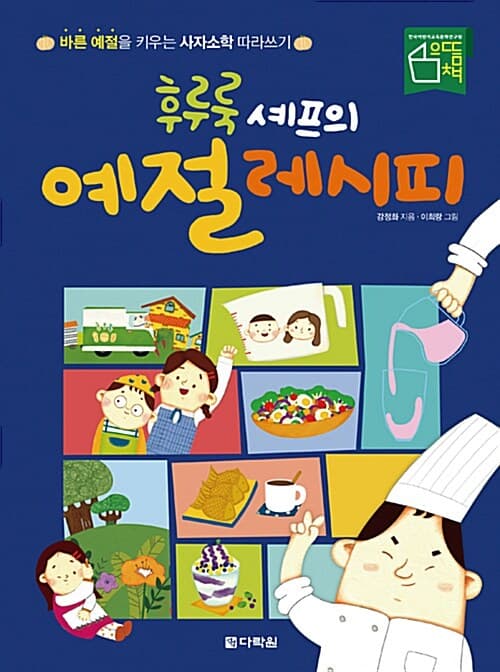 메인이미지
