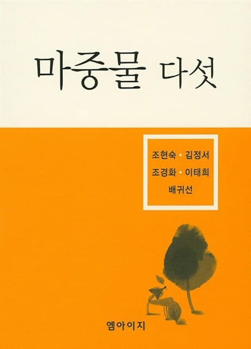 메인이미지