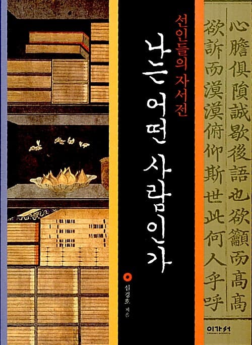 메인이미지