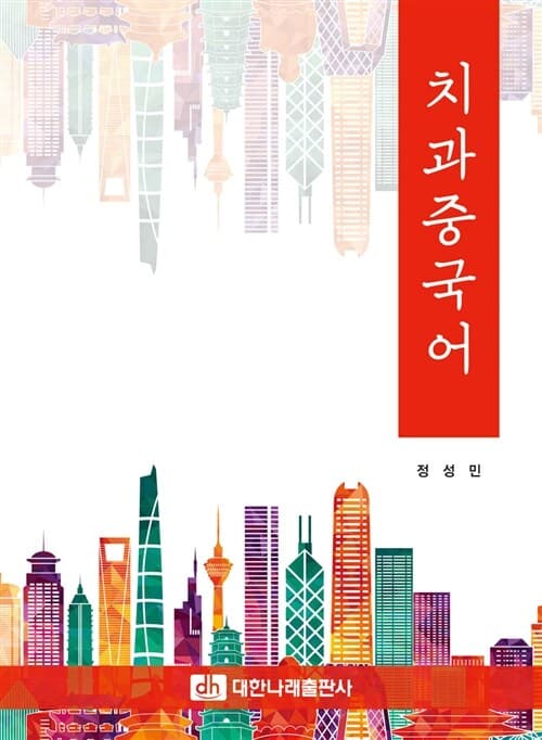 메인이미지