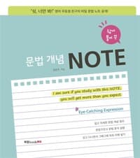 new book