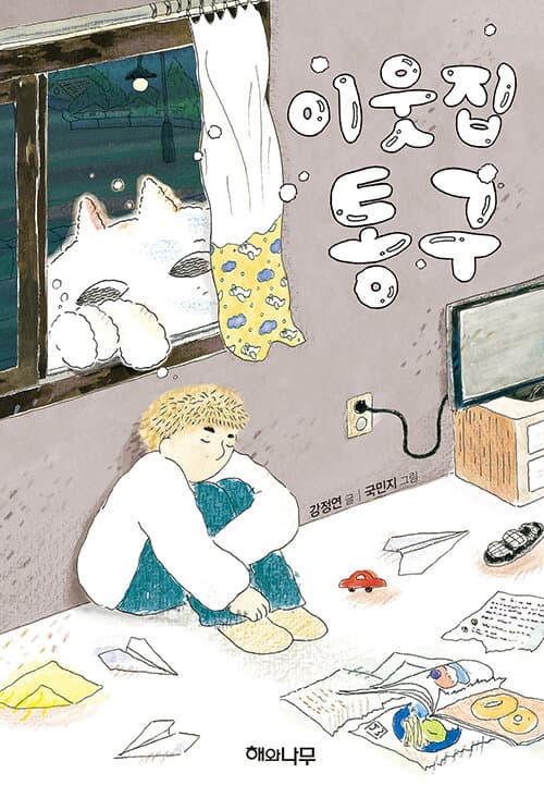 메인이미지