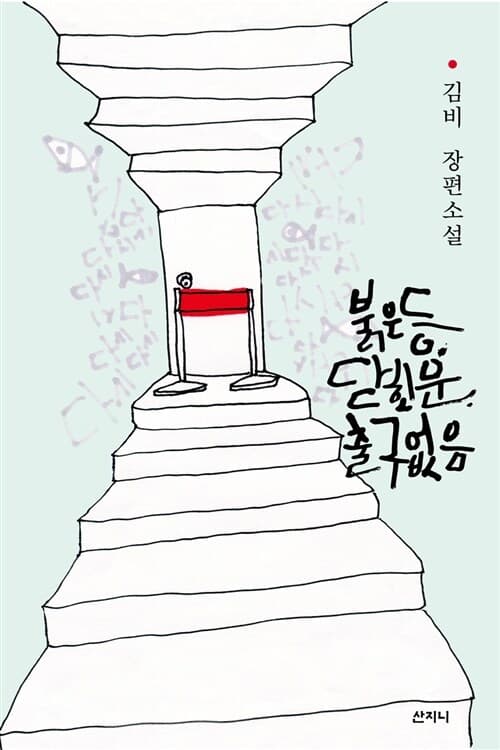 메인이미지
