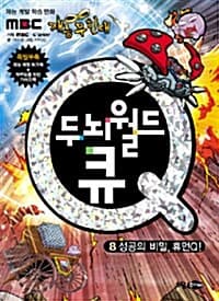 메인이미지