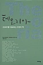 메인이미지