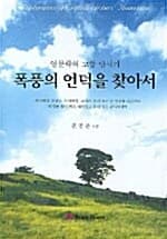 메인이미지