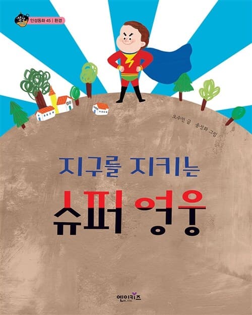 메인이미지