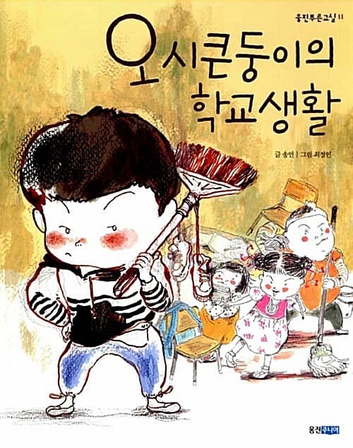 메인이미지