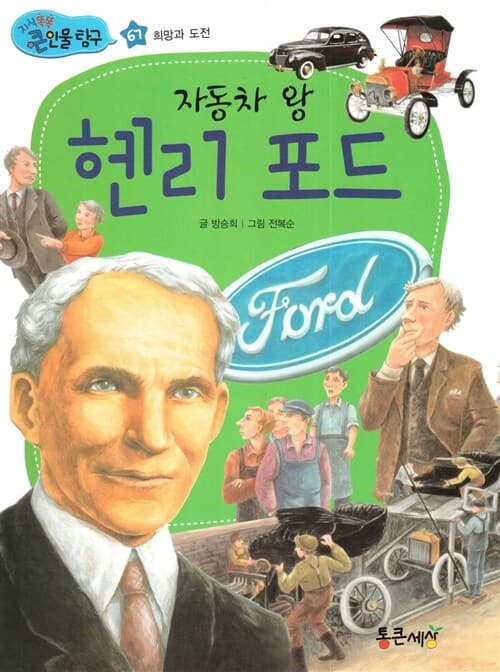 메인이미지
