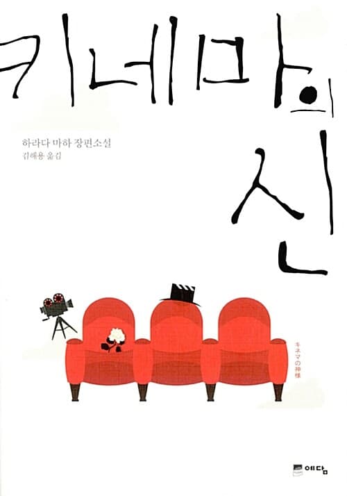 메인이미지