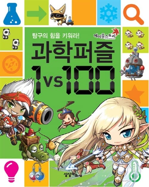 메인이미지