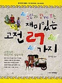 메인이미지