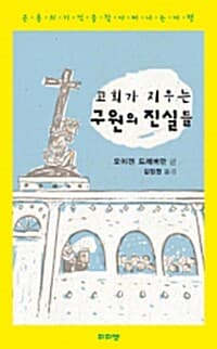 메인이미지