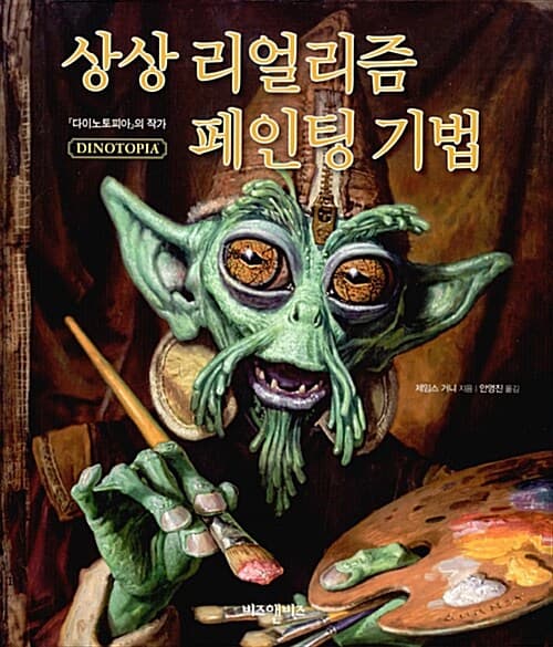 메인이미지