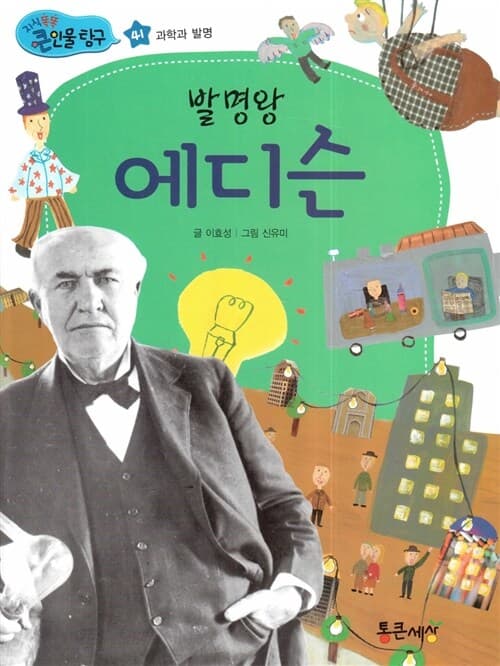 메인이미지