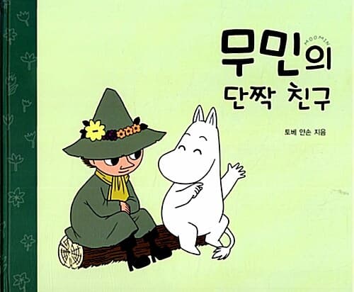 메인이미지