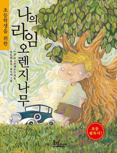 메인이미지