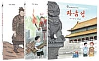 new book