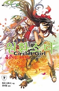 메인이미지