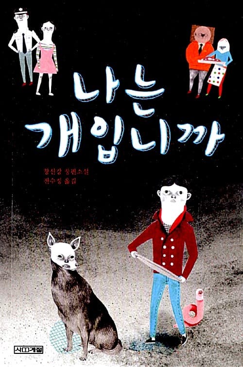 메인이미지