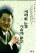 메인이미지