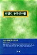 메인이미지