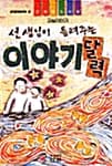 메인이미지