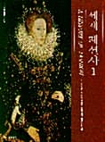메인이미지