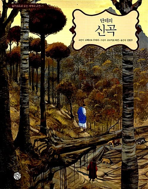 메인이미지