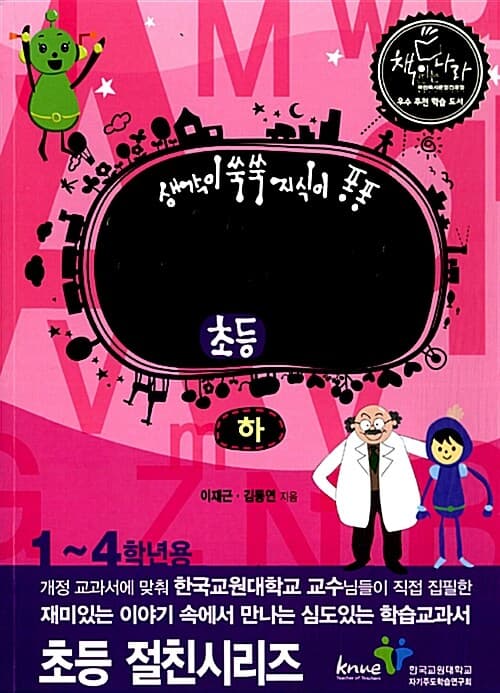 메인이미지