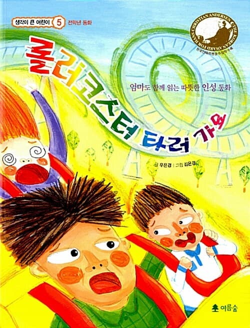 메인이미지