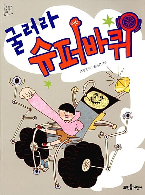 메인이미지