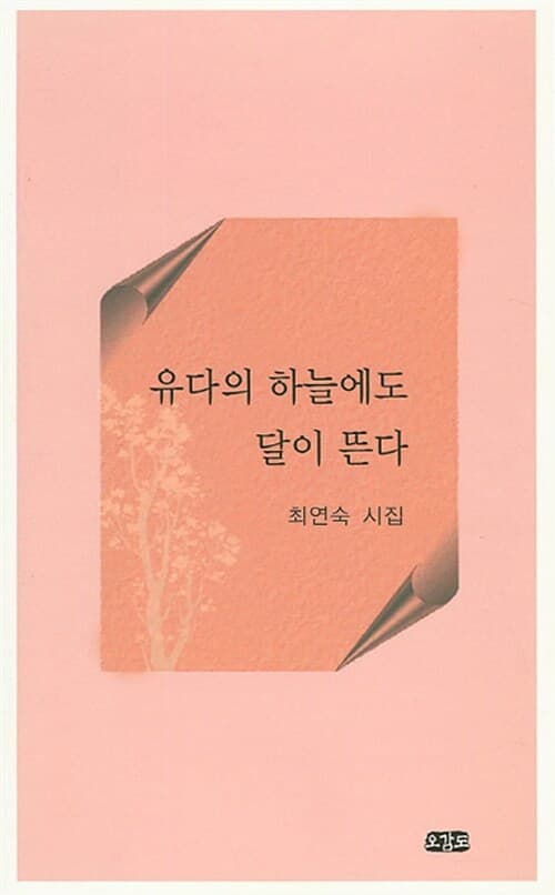 메인이미지