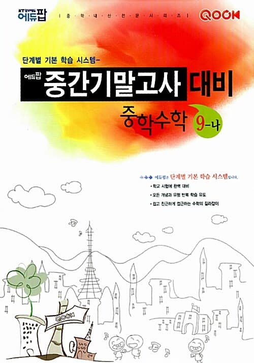 메인이미지