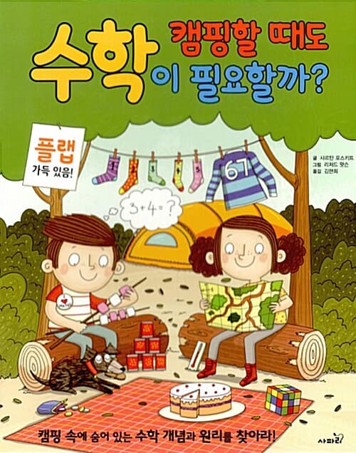 메인이미지