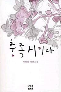 메인이미지