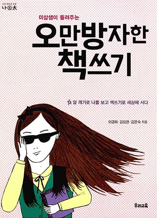 메인이미지