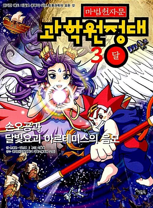 메인이미지