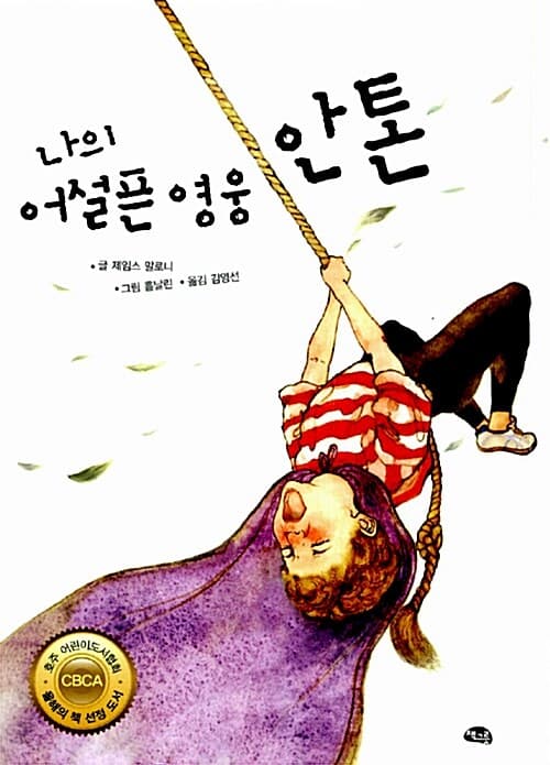 메인이미지