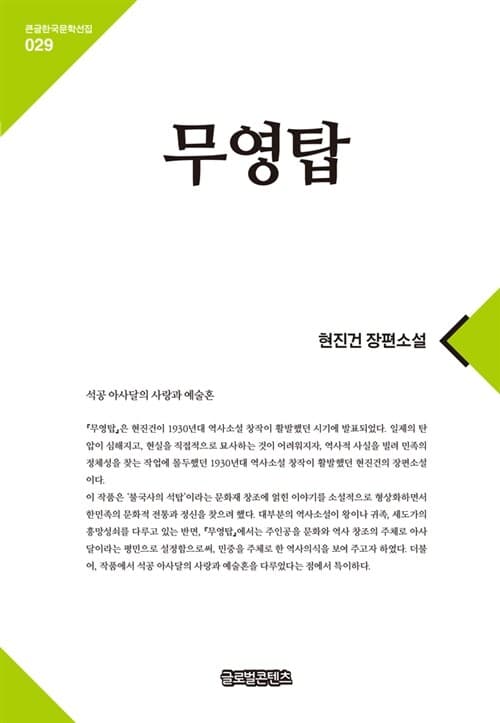 메인이미지