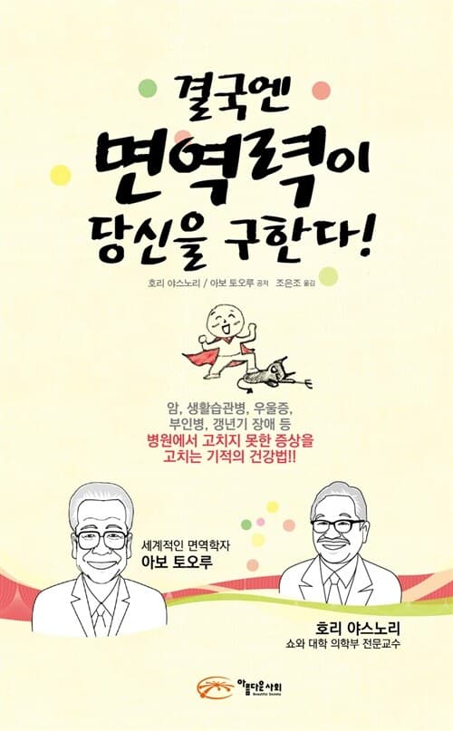메인이미지